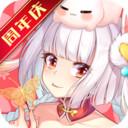 梦幻逍遥修改版