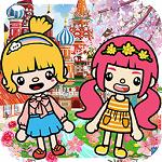 米加迷你城堡最新版