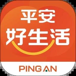 平安好生活