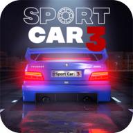 超跑模拟驾驶3