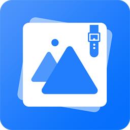 图片像素压缩软件最新版