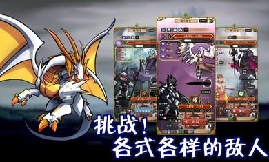 使命法则永恒地牢手游截图0