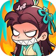 女侠防不住手机版