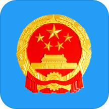 信用内蒙古锡林郭勒