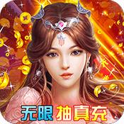 暗魔领主修改版
