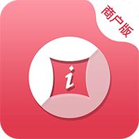 中付掌柜商户版客户端