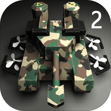 变形坦克2测试版