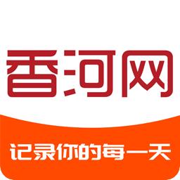 香河网签合同查询平台