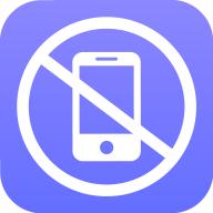 远离手机控app最新版