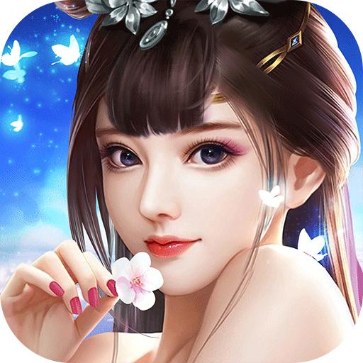 百战成神最新版