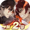 镇魂街武神躯游戏