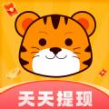 虎猫短剧app最新版