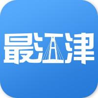 最江津闹元宵猜灯谜有奖竞猜软件