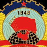 绵阳政协通app手机版