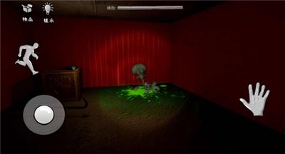 恐怖海绵宝宝中文版截图1