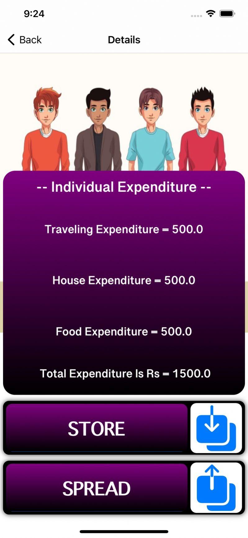 和朋友一起旅行app最新版截图1