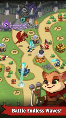 传奇塔防修改版截图1