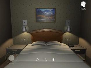 袁家宾馆官方版截图2