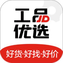 京东工品优选app