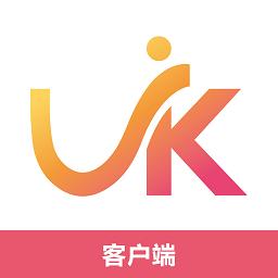 海南优客出行网约车app安卓版