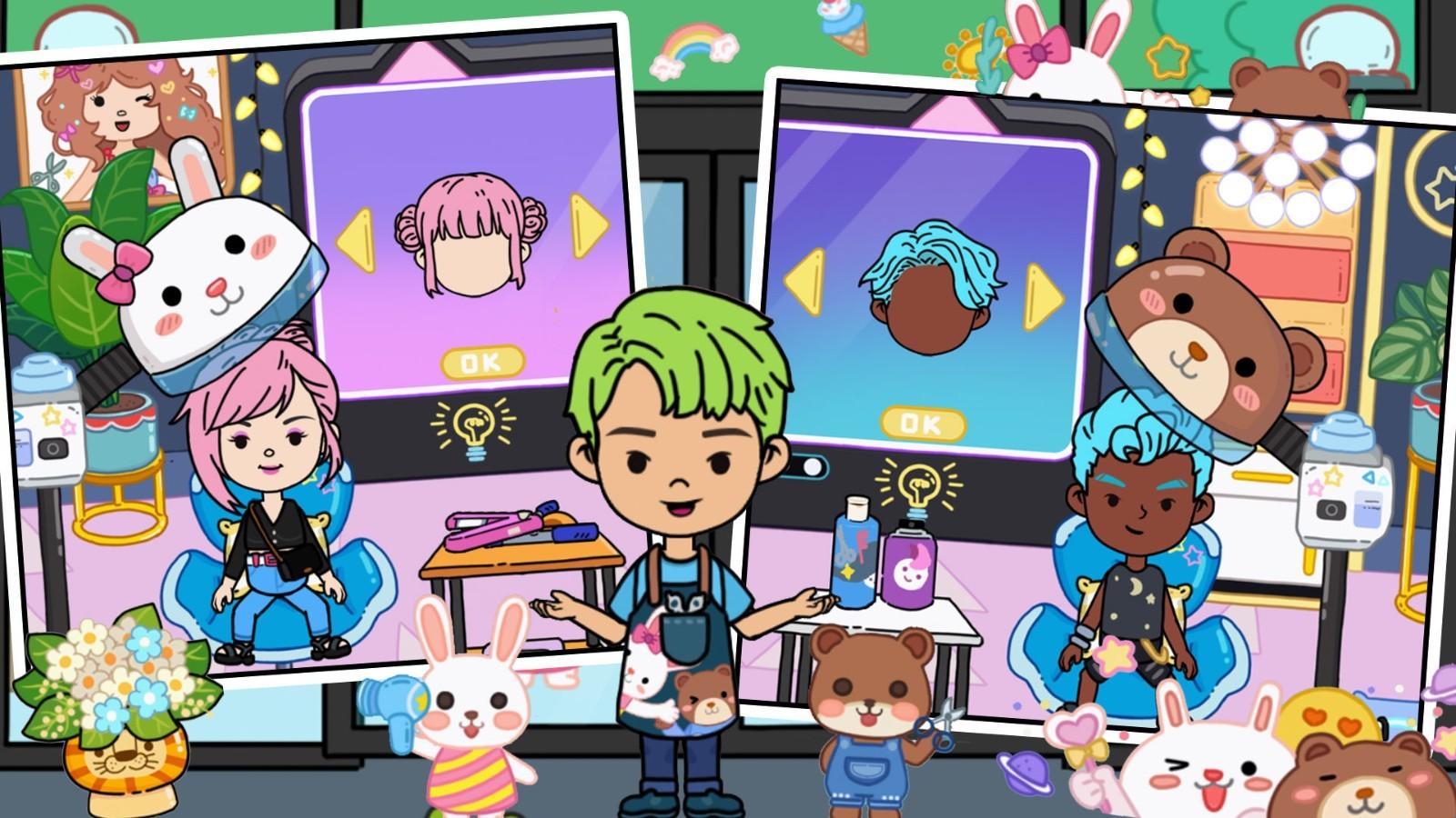 米加小镇商店无广告截图2