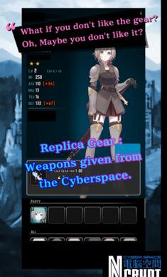 网络空间安卓版截图1