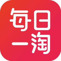 每日一淘app安装