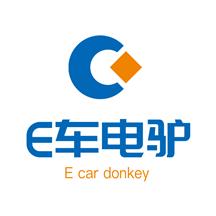 E车电驴网约车app官方版