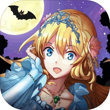 燃烧我的灰姑娘最新安卓版