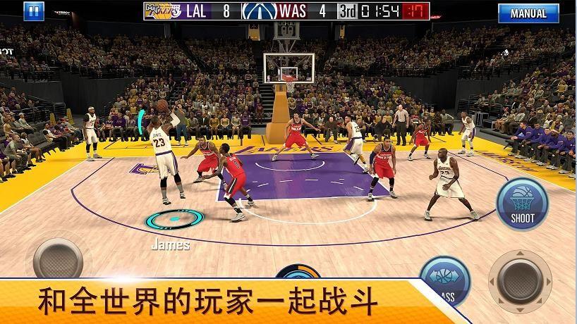 NBA2Kmobile官方网截图2