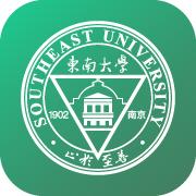 东南大学app最新版本