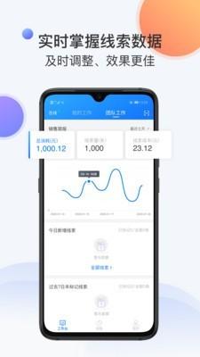 飞鱼网2025下载安装截图0