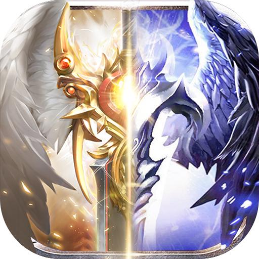 魔灵纪元