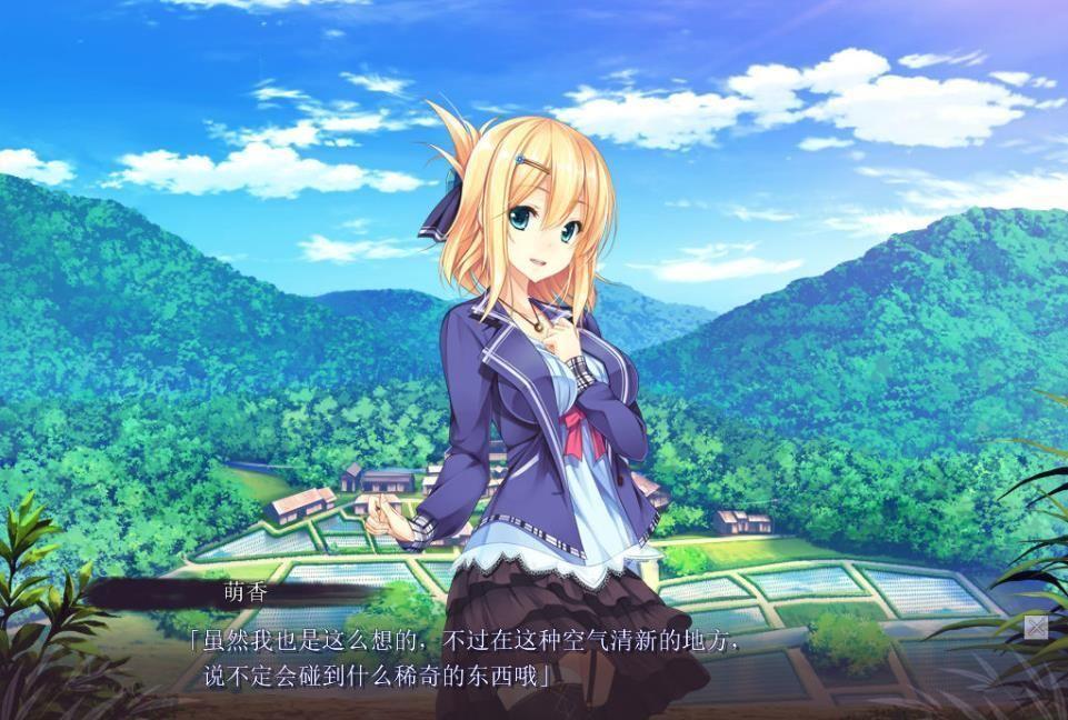 凭夜之村汉化版截图1