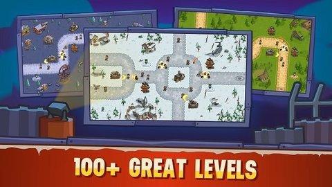 最后一天防御手游截图2