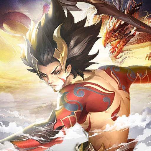 众神世界手游官网版