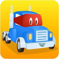 卡车道路工程最新版