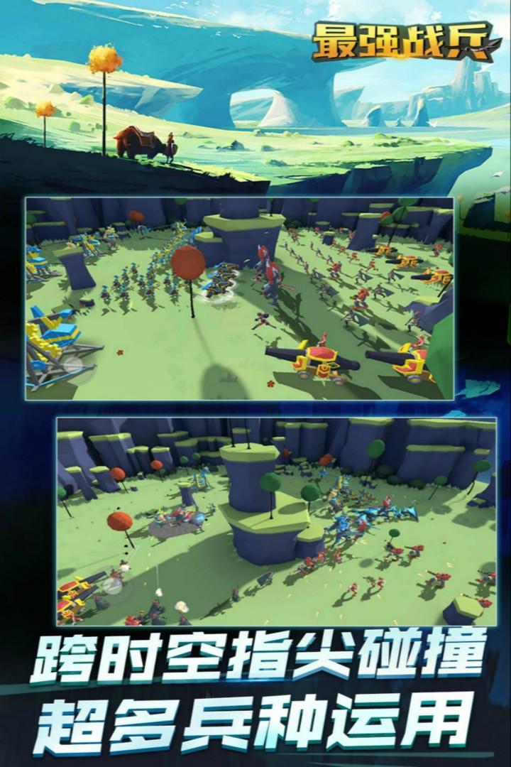 我的汉克狗无限钻石版截图2