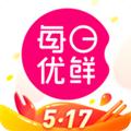 每日优鲜下载最新版