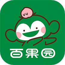 百果园最新手机版