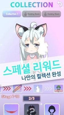 赤壁小朋友最新版截图0