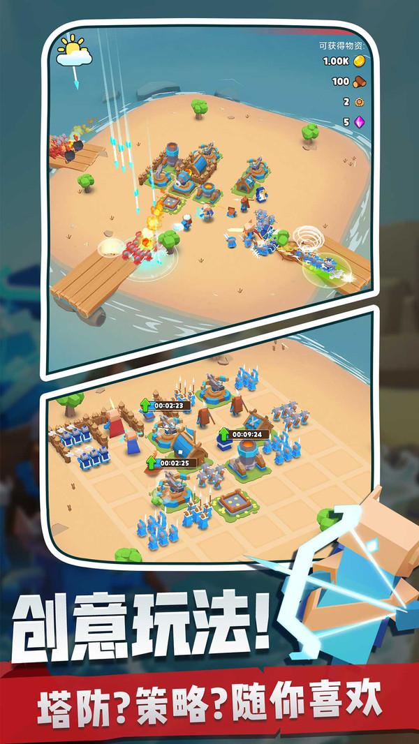 奇兵指挥官2024游戏截图1