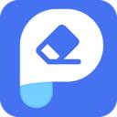 视频去水印无码app免费版