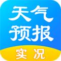 实况天气预报2025最新版下载
