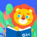 有声绘本文辕版app最新版