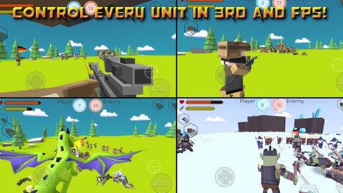 战术模拟器最新版截图1