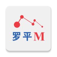 罗平M手机客户端