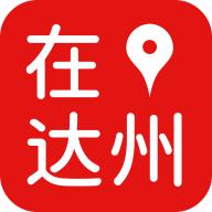 在达州手机客户端
