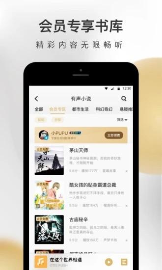 王者荣耀情报站官网最新版截图2
