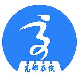 高邮在线租房app最新版